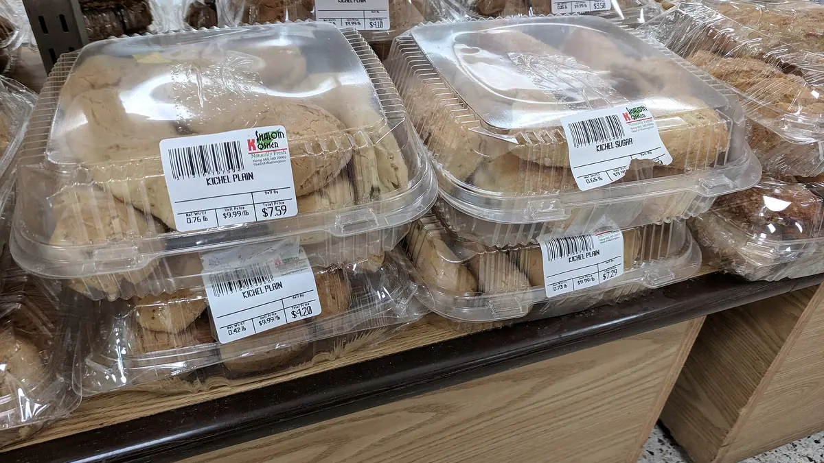 Bayne's – bakery in Fintry, Dundee
